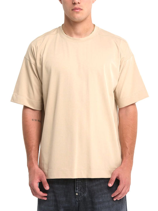 Royal Denim T-shirt Μπεζ