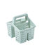 Plastic Blue Cutlery Drainer 17.5x14.5x16.5cm