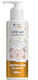 HiSkin Kids Shampoo Curly Hair Gel Form Ideal for Curls 300ml