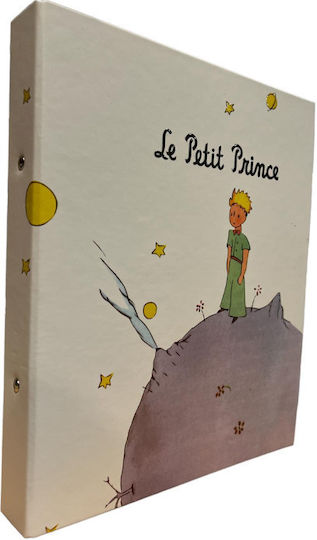 Unipap Ντοσιέ 2 Κρίκων 17x25 Le Petit Prince 364271