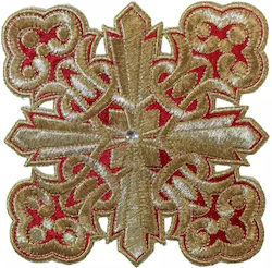 Priesterliches Motiv Das Kreuz Geflochtene Zweige Gold Rot Größe 15cm x 15cm 1 Stück