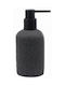 Inart Dispenser Plastic Gri
