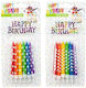 944665 Κερια Trend Rainbow Fun Candles Σετ 6τμχ