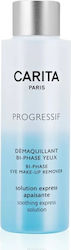Carita Paris Progressif Lotion Make-up Entferner 125ml