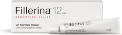 Labo 12ha Densifying Filler Grade Κρέμα Χειλιών 15ml