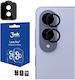3MK Lens Protection Pro Camera Protection Tempered Glass Black for the Samsung Galaxy S25 Edge