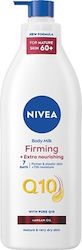 Nivea Κρέμα Q10 400ml