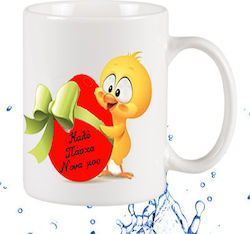 Καλό Πάσχα Νονά Μου Κούπα Sublimation 10oz Κείμενα Νονά