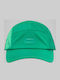 Unisex Καπέλο Rains 5 Panel W1 Green 5711747609207