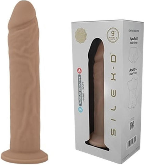 Ρεαλιστικό Dildo με Βεντούζα Flesh 23cm