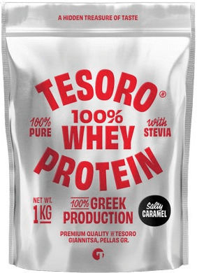 Starfoods Πρωτεΐνη Ορού Γάλακτος με Γεύση Salted Caramel 1kg