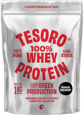 Starfoods Πρωτεΐνη Ορού Γάλακτος με Γεύση Yogurt & Cherry 1kg