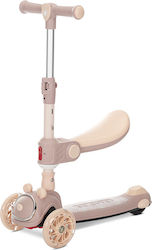 Lorelli Swiftie για 3+ Ετών Beige