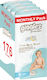 Giggles Πάνες με Αυτοκόλλητο Premium Monthly Pack No. 5 για 11-25kg 176τμχ