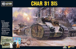 Шар Б1 Бис
