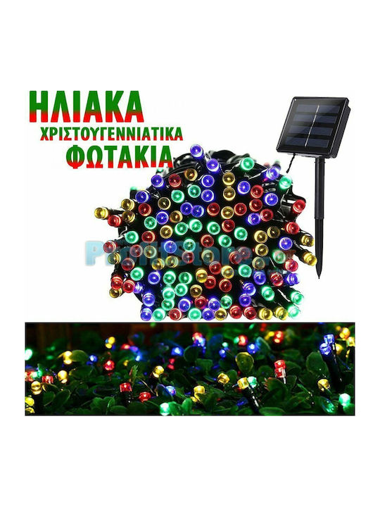 300 Λαμπάκια LED 30μ. RGB Ηλιακά σε Σειρά