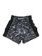 Fujimae Prowear Thai Shorts Print Schwarz
