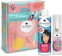 Messinian Spa Smooth & Scented 2τμχ Messinian Spa Smooth & Scented 2τμχ