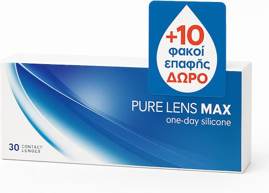 Pure Lens Max 40 Ημερήσιοι Φακοί Επαφής