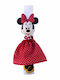 Λαμπάδα Minnie