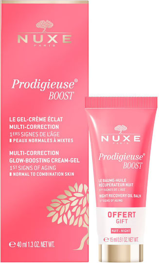 Nuxe Creme Prodigieuse Boost Ενυδατικό Balm Προσώπου Νυκτός 15ml