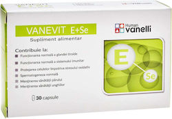 Ayurcare Vanevit Vit.e+se Витамин 30 капси