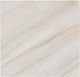 Σετ 16 Χαρτοπετσέτες Πάρτι Natural Marble Gingerray 16.5x16.5cm