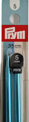 Νο.5 Prym Colour Βελόνες Πλεξίματος Αλουμινίου ...