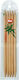 No.7 Knitting Needles Bamboo Natural 100% Japan...