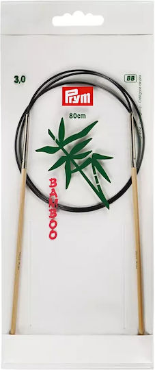 80εκ Νο3 Bελόνες Κυκλικές Πλεξίματος Bamboo Φυσικό 100% Ιαπωνίας Μπαμπου Prym 221504