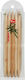No.10 Knitting Needles Bamboo Natural 100% Japa...