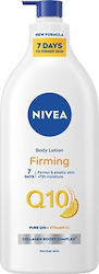 Nivea Лосион за тяло 625мл