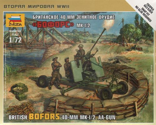 1/72 British Bofors 40mm Mk-i/2 A-Gun