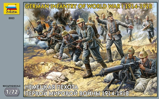 1/72 German Infantry World War I 1914-1918