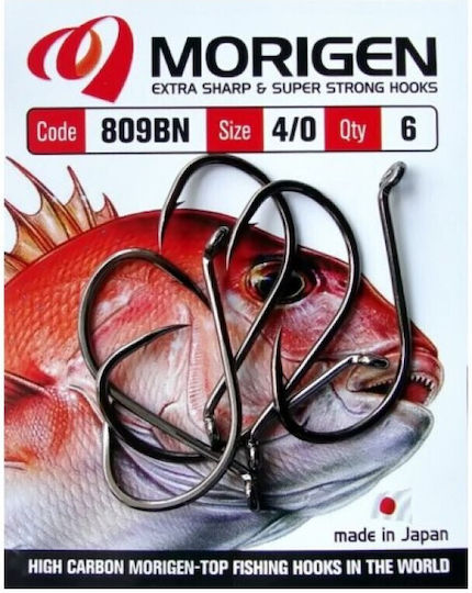 Morigen Αγκίστρια 809bn Νο 2/0