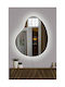 Hanah Home Wall Mirror with Gray Wooden Frame & LED Lighting 60x50cm 1pcs