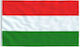 Flag of Hungary Polyester Perforated 25x18cm