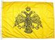 Flagge von Byzanz Polyester 50x70cm