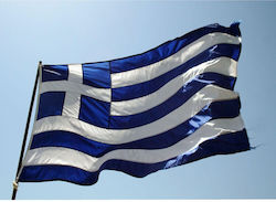 Griechenland Flagge