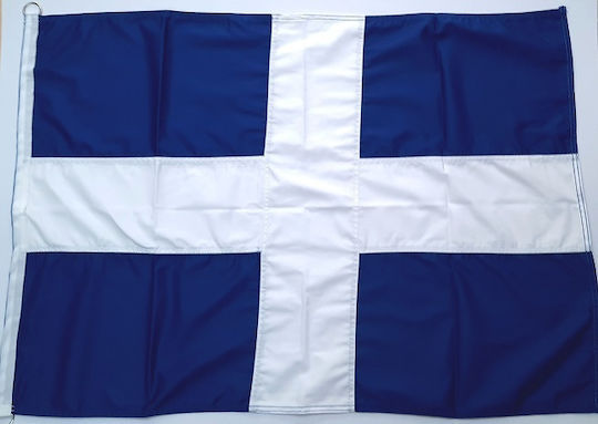 Σημαία της Ελλάδας Ξηράς Βαμβακερή 300x180cm