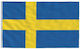 Flag of Sweden Polyester Perforated 25x18cm