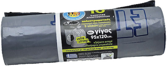 Etplast Σακούλες Απορριμμάτων Γίγας Professional Πολυστρωματικές 10τεμ 95x120cm