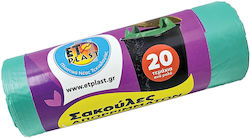 Etplast Σακούλες Απορριμμάτων Χερούλια 20τεμ 54x60cm