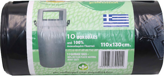 Etplast Trash Bags Ecobags Eco-Friendly Heavy Duty Professional 10 Pieces 110x130cm