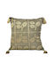 POL Throw Pillow Sofa Cushion Olive 45x45cm