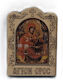 Wooden Magnet Icon Saint Anna Mount Athos 5cm X 4cm