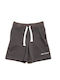 Kids' Athletic Shorts/Bermudas Charcoal Mel