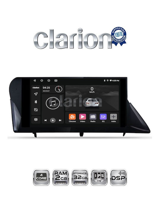 Clarion Автомобилна Аудио Система (Блутут/USB/WiFi/GPS/Apple-Carplay/Android-Auto)