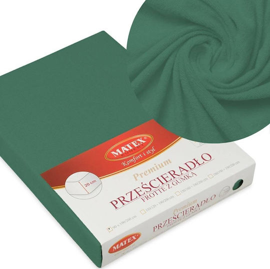 Matex Διπλό 150x190εκ. με Λάστιχο Green 35