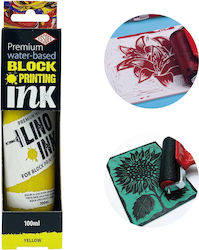 Essdee Premium Yellow 100ml Graphic Ink Linocut Essdee Premium Yellow 100ml Graphic Ink Linocut